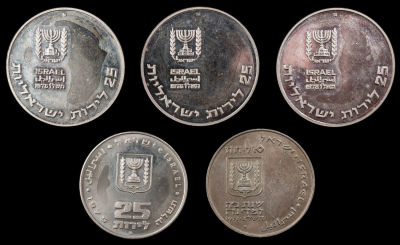 לוט 5 מטבעות כסף פדיון הבן, החברה הממשלתית למדליות ולמטבעות: 1. פדיון הבן, תשל"ה, ערך נקוב: 25 