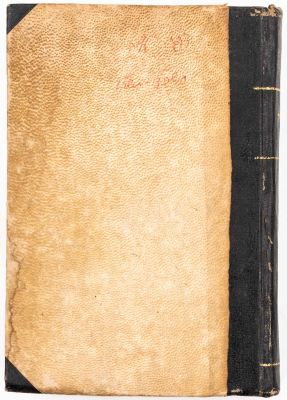 כרך של "דפי עליה", חוברות הסוכנות היהודית לארץ ישראל, מחלקת העלייה, ירושלים. חוברת 51 - נובמבר 