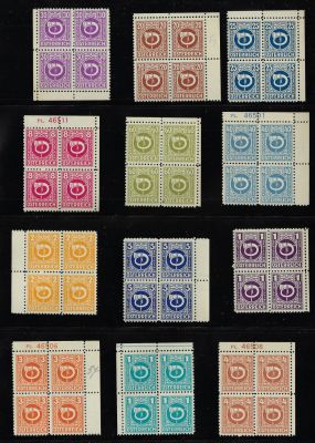 לוט בולי אוסטריה, הכולל סט 12 בלוקים Posthorn Definitives Landscapes, שנים 1945-47, כל הבולים 