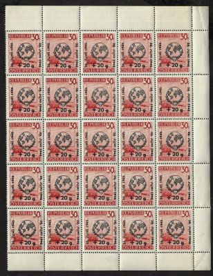 גיליון כמעט מלא של בולי אוסטריה, 1946, הכולל 25 בולים. International United Nations Day, מצב 