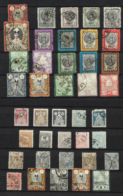 לוט נדיר של 40 בולי איראן, שנים 1870-1900, מצב USED, מצבים טובים מאוד. שווי קטלוגי גבוה