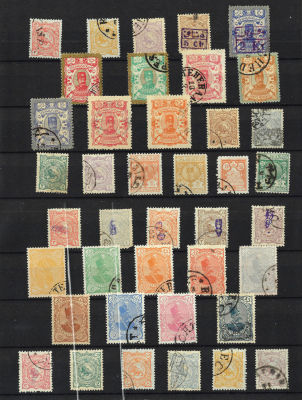 לוט נדיר של 40 בולי איראן, שנים 1870-1900, מצב USED, מצבים טובים מאוד. שווי קטלוגי גבוה