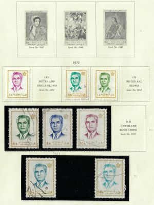 לוט של 48 בולי אירן, PERSIA, חתומים שנת 1972 עד 1784, 12 דפי קטלוג, ערך קטלוגי גבוה