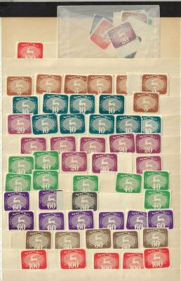 לוט כ-60 בולי דמי דואר, 1950, עם שובלים, כל הבולים במצב M.N.H