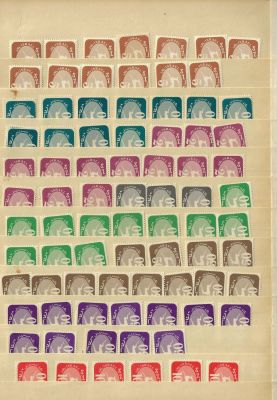 לוט 82 בולי דמי דואר, 1950, ללא שובלים
