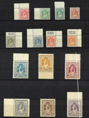 לוט נדיר של 14 בולי TRANS JORDAN, שנים 1943-46, הסדרה המלאה כולל ערכים גבוהים. כולל שוברים 