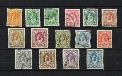 לוט נדיר של 14 בולי TRANS JORDAN, שנים 1943-46, הסדרה המלאה כולל ערכים גבוהים. מצב USED. שווי 