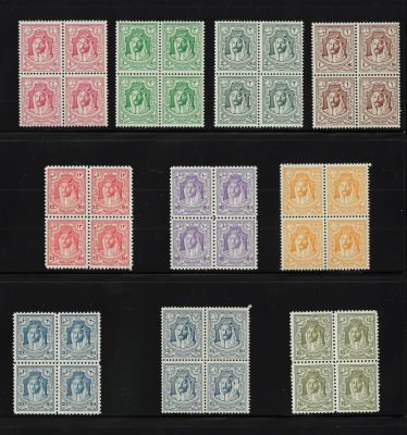 לוט נדיר של 10 בלוקים, סה"כ 40 בולים, TRANS JORDAN, שנים 1943-46, מצב M.N.H. שווי קטלוגי גבוה מאוד