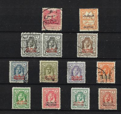 לוט נדיר של 13 בולי TRANS JORDAN, שנת 1948, אובר-פרינט PALESTINE, כולל הערכים הגבוהים. מצב 