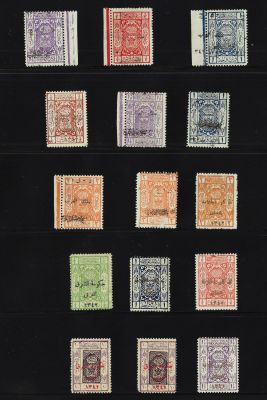 לוט נדיר של 15 בולי ירדן, שנת 1927, מצב MINT, מרבית הבולים עם דבק. שווי קטלוגי גבוה