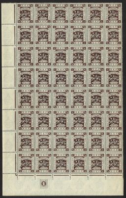 לוט נדיר של בלוק בן 48 בולי ירדן, סדרת E.E.F, שנים 1918-20. בבלוק קיימת שגיאה נדירה בדמות חוסר 