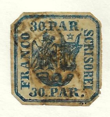 בול רומניה נדיר ביותר 1862, בעריך 30 PAR, משומש. COAT OF ARMS. BLUE LAID THIN PAPAR. SC# 14 