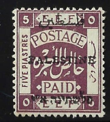 בול פלשתינה נדיר מסדרת E.E.F, שנת 1921, סטנלי גיבונס SG 43, עריך 5 פיאסטרס, PERF.14, מצב M.L.H. 