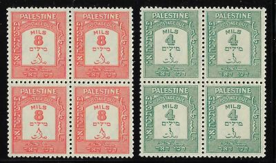 לוט נדיר של 2 בלוקים בולי פלשתינה, 4 ו-8 מיל, סדרת POSTAGE DUE 3, מצב M.N.H. שווי קטלוגי גבוה