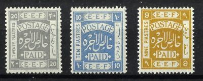 לוט 3 בולי פלשתינה, סדרת E.E.F, שנת 1918, עריכים 9, 10 ו-20 פיאסטרס, כולל שינויי גוון. מצבים 