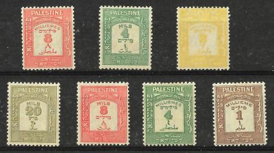 לוט נדיר של 7 בולי פלשתינה, סדרת POSTAGE DUE 2-3, כל הבולים שונים האחד מהשני. מצב M.N.H. שווי 
