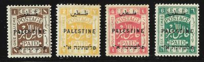 לוט 4 בולי פלשתינה, שנת 1922, סדרת E.E.F LONDON II, סטנלי גיבונס SG 71, 72, 74 ו-76. שווי 