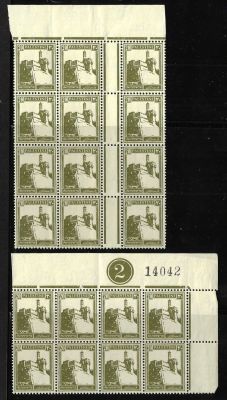 לוט 20 בולי פלשתינה מסדרת PICTORIALS, שנים 1927-1945, בלוק עשל 8 בולים עם מספר גיליון 14042 