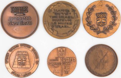 לוט 6 מדליות ברונזה : 1. שיחות השלום, בגין - סאדאת. 2. כנס עציוני, 1973, ירושלים. 3. חטיבת 