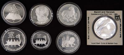 לוט 7 מטבעות כסף: 1. ישראל עם הספר, כסף 850, משקל: 28.8 גרם. 2. הברון רוטשילד, כסף 850, משקל: 