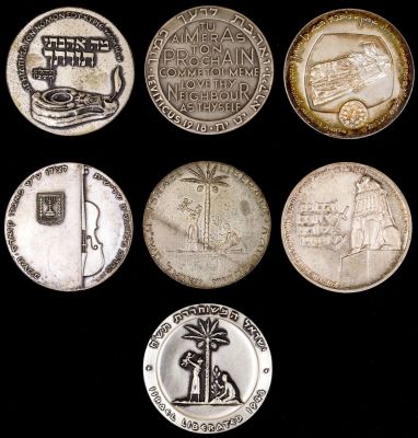 לוט 7 מדליות ישראל, עשויות כסף: 1. מדליה עשויה כסף, עשור לחירות ישראל- גלתה יהודה, תשי"ח, כסף 