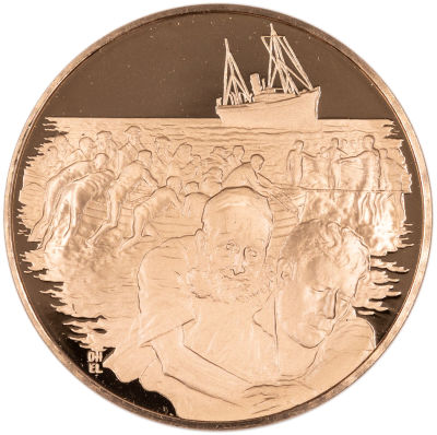 מדליה אונית המעפילים אקסודוס, קוטר: 39 מ"מ, משקל: 24 גרם