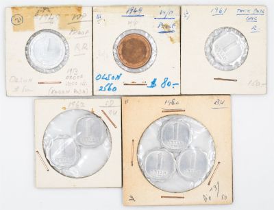 לוט הכולל וריאציות במטבעות ישראל מסדרת הפרוטה והלירה. המטבעות הגיעו מאוסף ותיק, הפירוט כאן הגיע 