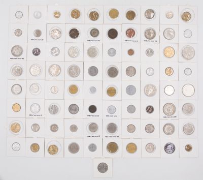 לוט גדול של מטבעות ישראל: 1. מטבעות פרוטה חלקם חדשים כולל וריאציות שונות. 2. מטבעות מוריאציות 