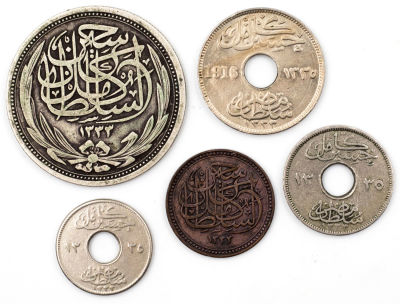 לוט 5 מטבעות מהמנדט הבריטי במצרים, שימשו גם בארץ ישראל, חוסין קאמיל, כולל: 1. חצי מיליאם, 1917. 