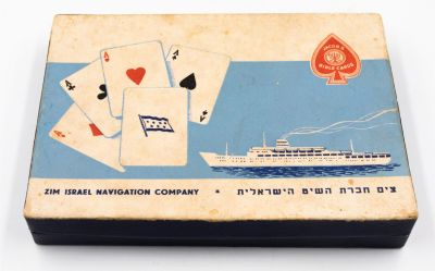 חבילת קלפים פרסומיים מאת חברת צים. אורך: 9.5 ס״מ * רוחב: 14.5 ס״מ