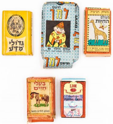 לוט 5 משחקי רביעיות וקלפים, חברות שונות, תקופות שונות