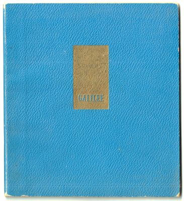 הגליל, חוברת מצולמת באנגלית, 1948. Galilee (The agricultural Settlement Regions of Palestine 