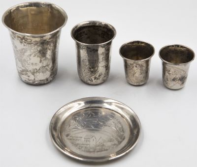 לוט 5 כלי כסף במשקל כולל של 113.5 גרם, מכיל: 1. גביע כסף 800 חתום מאוסטרו הונגריה, מספר מעיכות 