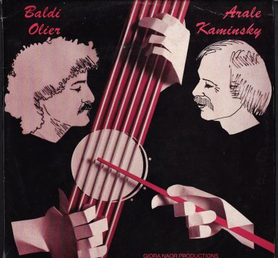 תקליט באלדי אולייר וארל'ה קמינסקי, הדפסה פרטית, 1978. מצב התקליט - VG