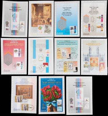 לוט גדול ומרשים של 11 דפי מזכרת: שבוע הבול העברי תש"ן, 50 שנה לעצמאות ישראל, ישראל-בלגיה 