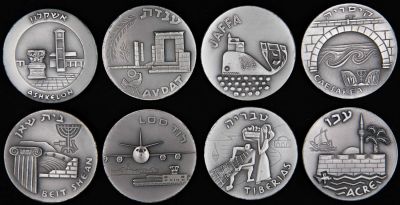 מקומות ואתרים בישראל - לוט 8 מדליות כסף שונות מסדרת מקומות ואתרים בישראל, 1965, החברה הממשלתית 
