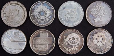 לוט 8 מדליות כסף שונות, החברה הממשלתית למדליות ולמטבעות: 1. טכנולוגיה ומדע כסף 935, משקל: 22 