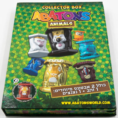 אבטונס אנימלס - מארז מיוחד של אוסף בובות abatons animals, שנת 2016