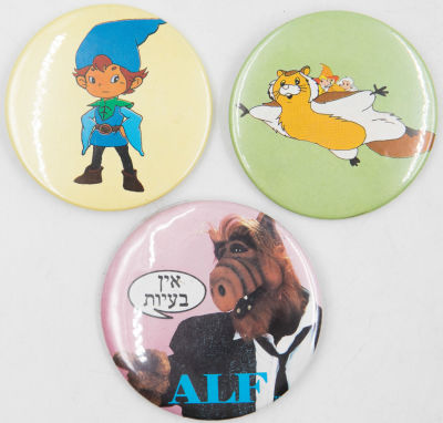 לוט 3 סיכות דש של תוכניות טלוויזיה משנות השמונים: 1. שתי סיכות של תוכנית האנימציה הקטקטים. 2. 