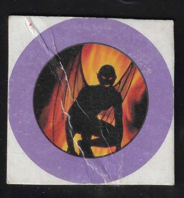 פוגים - נדיר! גיליון דפוס של פוג מספר 98, סדרה סגולה, שלא נחתך מעולם. מצב בינוני, סימני קיפול