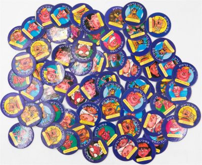 פסיכי בריבוע - לוט ענק של פוגים מסדרת פסיכי בריבוע, מצבים טובים עד טובים מאוד. ייתכנו כפילויות