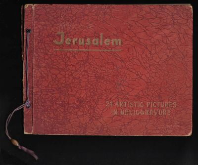 ירושלים - אלבום מזכרת הכולל 24 תמונות ירושלים, הוצאת Lehnert & Landrock, קהיר. שנת 1920. מצב טוב. מי 