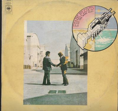 פינק פלויד - תקליט להקת פינק פלויד, Wish You Were Here, הוצאה ישראלית, סי.בי.אס, 1975. מצב התקליט: VG-