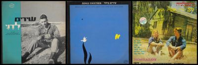 לוט 3 תקליטים ישראליים: 1. שירים לדני. 2. שירים ביחד. 3. שירי תנועות הנוער - אלבום כפול, מצבים שונים