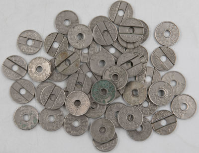 לוט 50 אסימונים, שנים שונות, וריאציות שונות