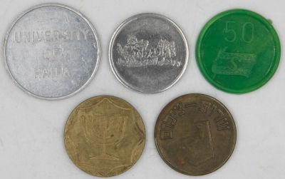לוט 5 טוקנים ישראלים שונים. כולל: 1. אוניברסיטת חיפה. 2. גונגלנד. 3. שרות צילום קופימט 1972. 4. 