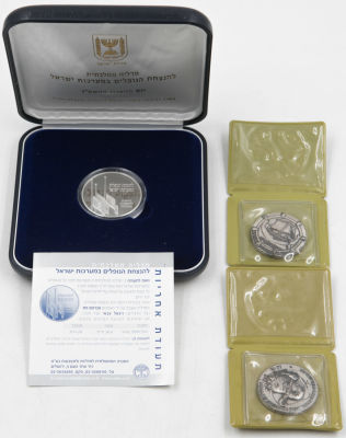 לוט 3 מדליות כסף של החברה הממשלתית. כולל: 1. פבלו קזאלס, 35 מ"מ, כסף 935, משקל: 30 גרם. 2. 