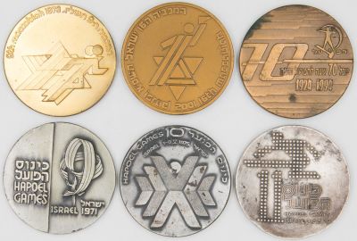 לוט 6 מדליות ספורט שהוצאו לציון המכביות: 1. המכביה התשיעית, 1973, ברונזה, 59 מ"מ. 2. המכביה 