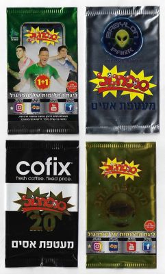 סופרגול - לוט 4 מעטפות מלאות של סופגול: 1. מעטפת אסים סופרגול 20, עונה 2016-17. 2. מעטפת אסים 