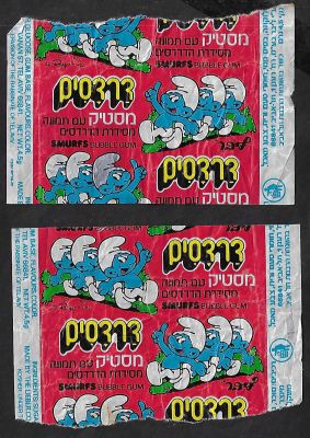 הדרדסים - לוט 2 מעטפות של הדרדסים, חברת ליבר, 1982, שפה עברית, מצבים שונים